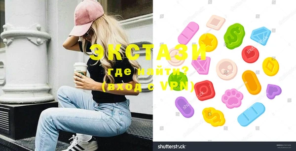 MESCALINE Богданович