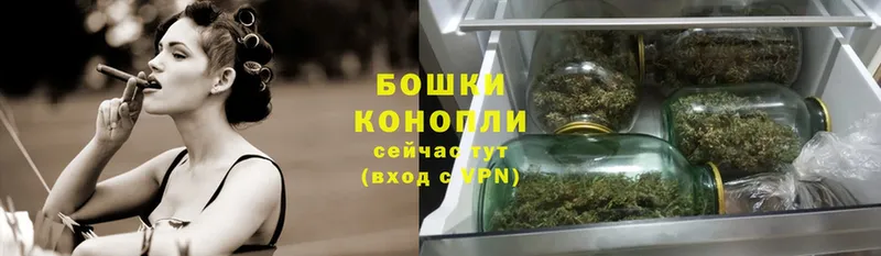 магазин продажи   Весьегонск  Конопля THC 21% 